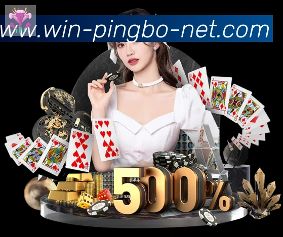 平博pinnacle体育APP 封面图